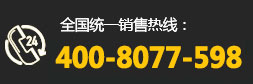电话：18888282618