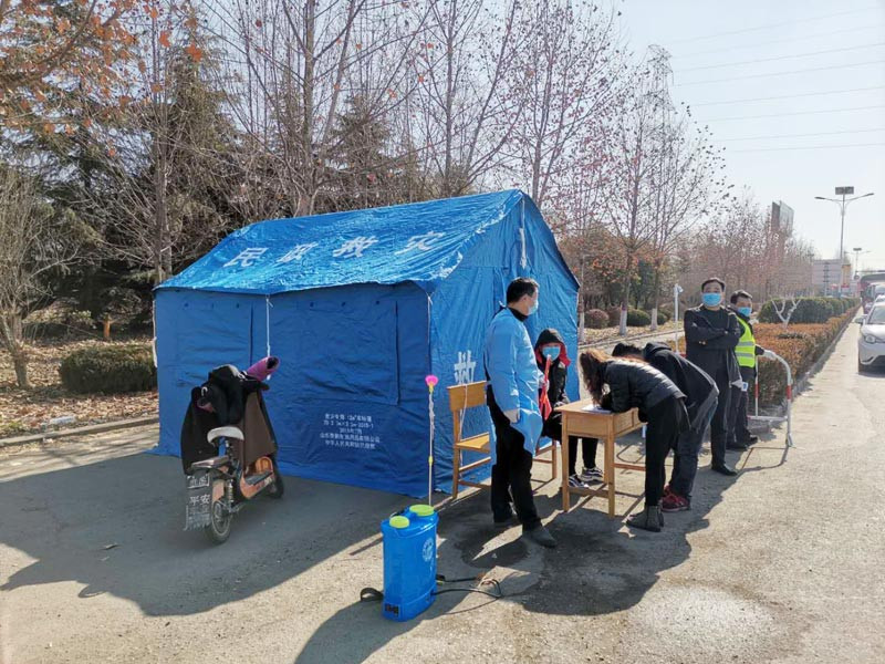 救灾麻豆传播媒体APP大全免费版官网