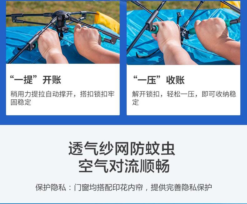 野营麻豆传播媒体APP大全免费版官网