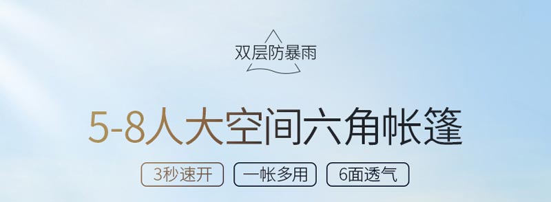 5-8人大空间六角麻豆传播媒体APP大全免费版官网