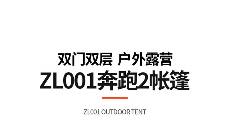 ZL011奔跑2麻豆传播媒体APP大全免费版官网