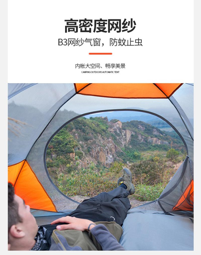 登山徒步麻豆传播媒体APP大全免费版官网