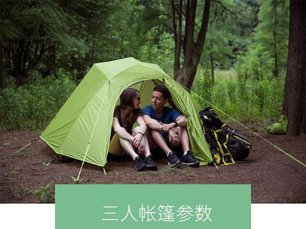 野营麻豆传播媒体APP大全免费版官网